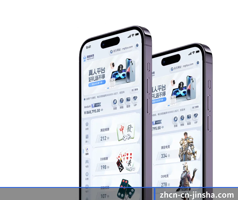 五大常用功能导航矩阵,让赛程检索路径更短、更敏捷